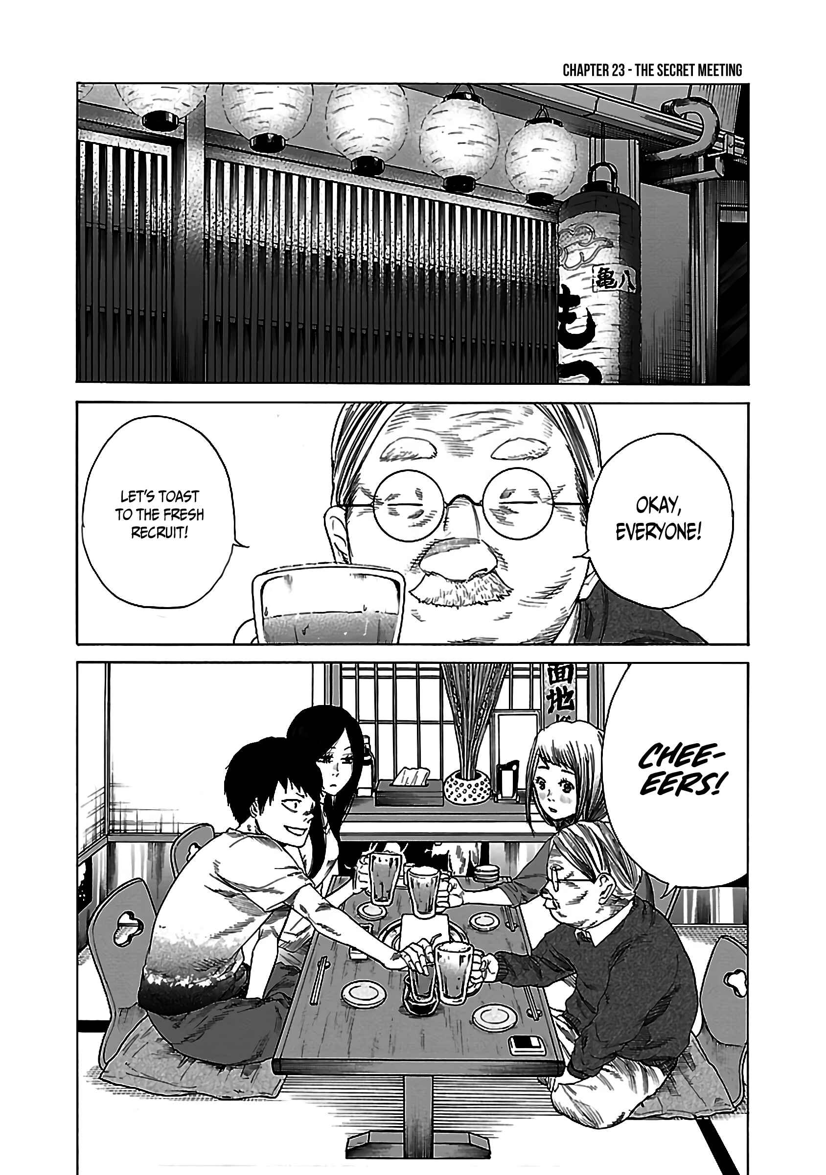 Page 2 Chapter 23 Cigarette & Cherry