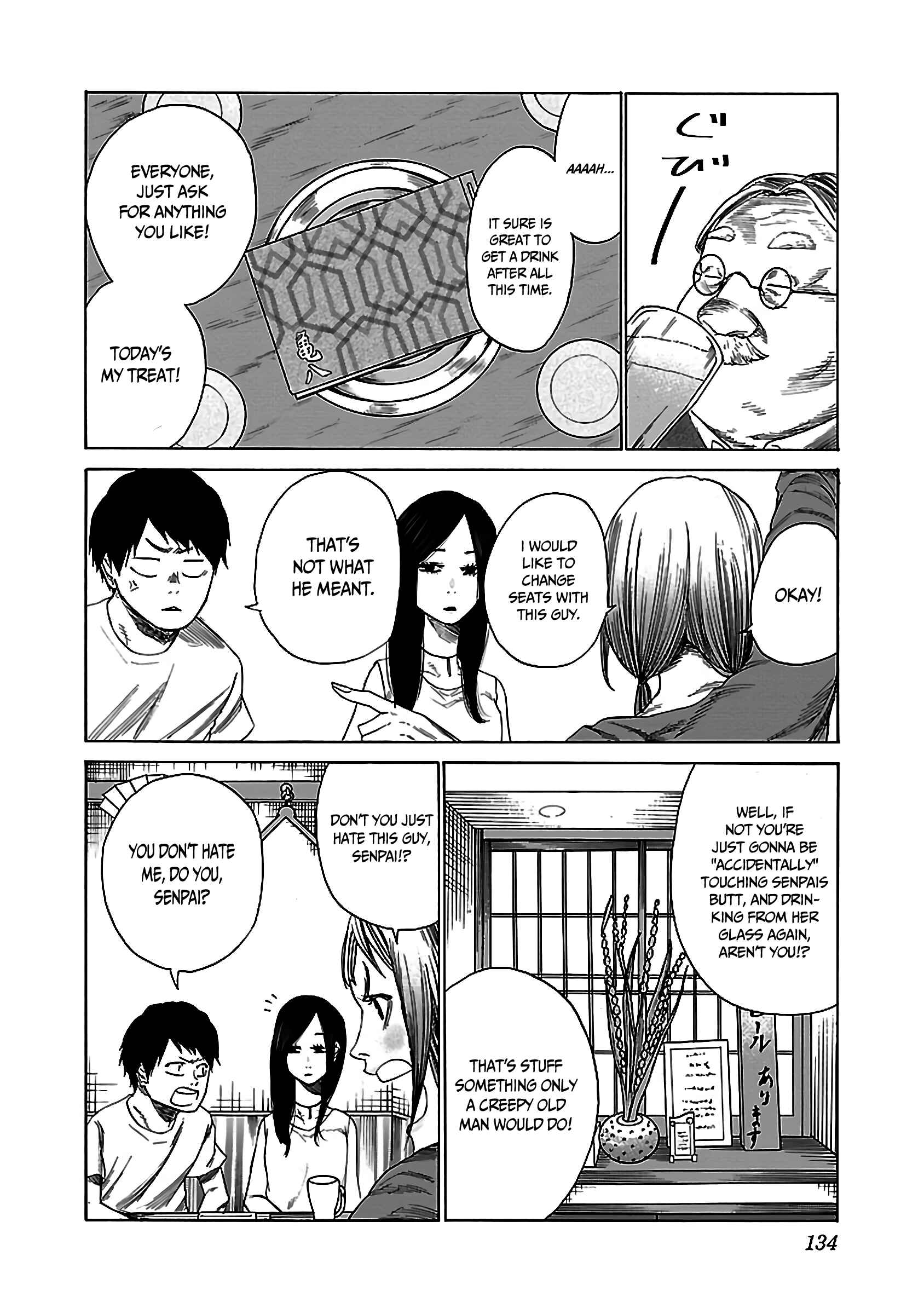 Page 3 Chapter 23 Cigarette & Cherry