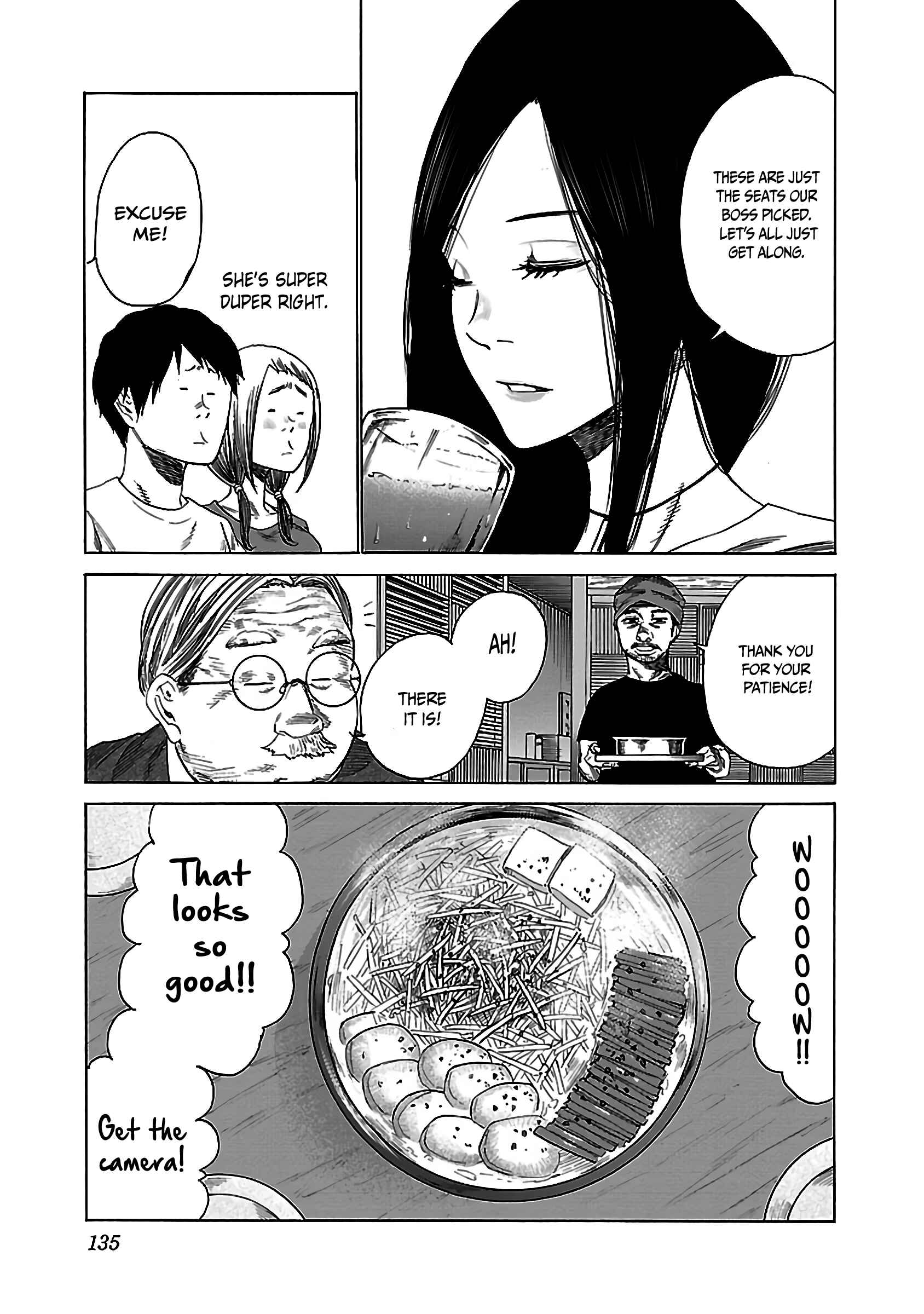 Page 4 Chapter 23 Cigarette & Cherry