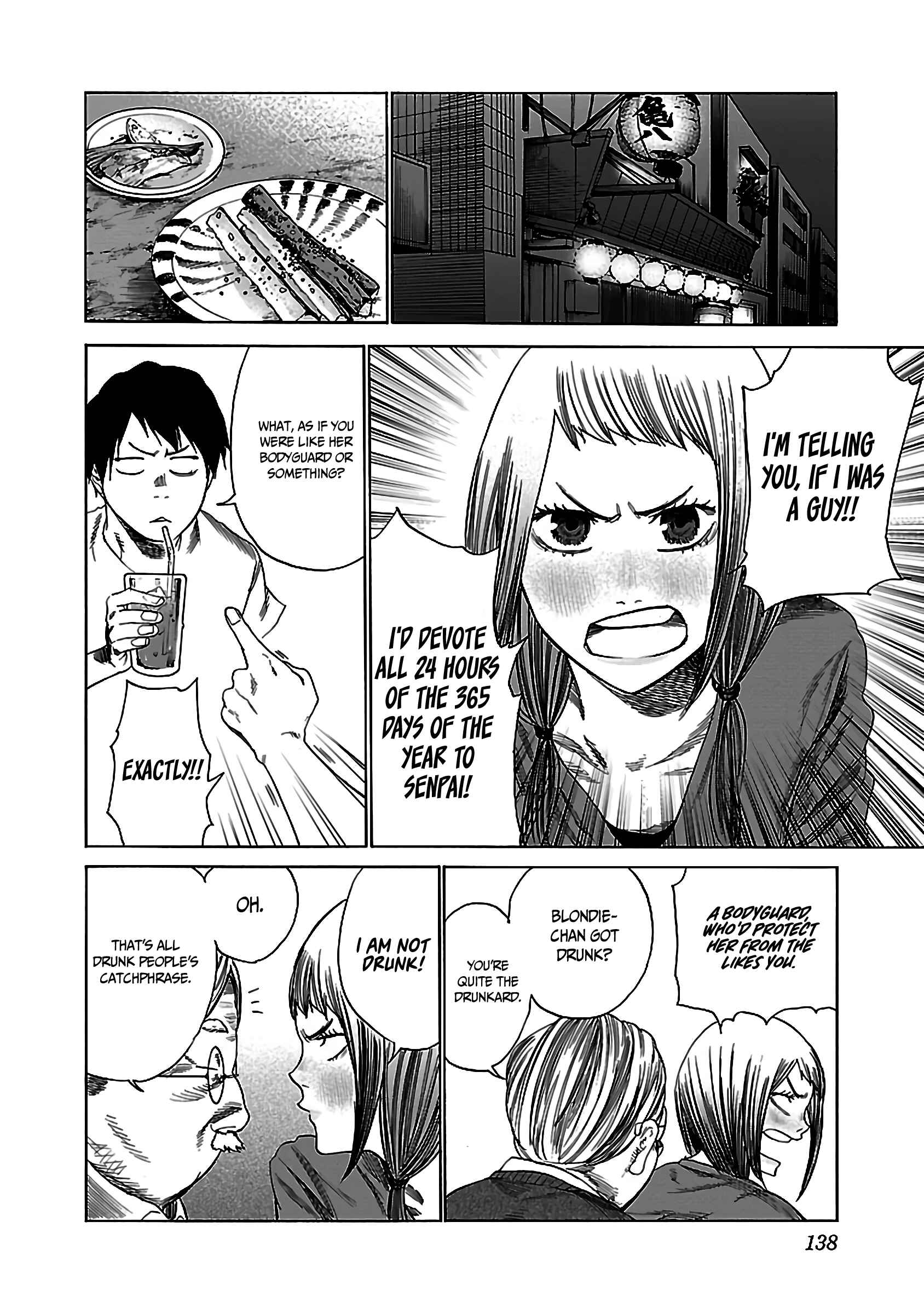 Page 7 Chapter 23 Cigarette & Cherry