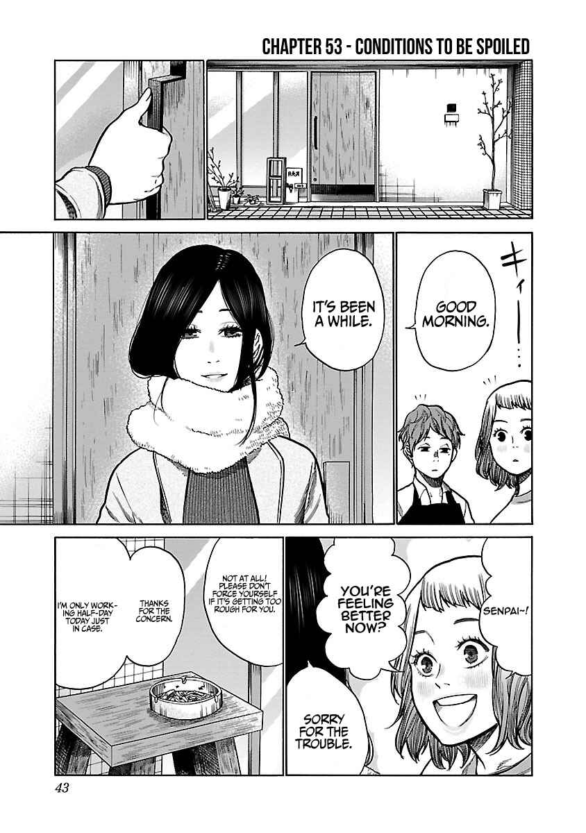 Page 2 Chapter 53 Cigarette & Cherry