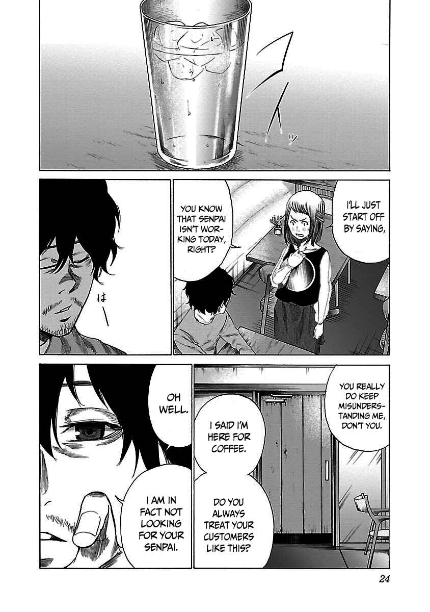 Page 9 Chapter 26 Cigarette & Cherry