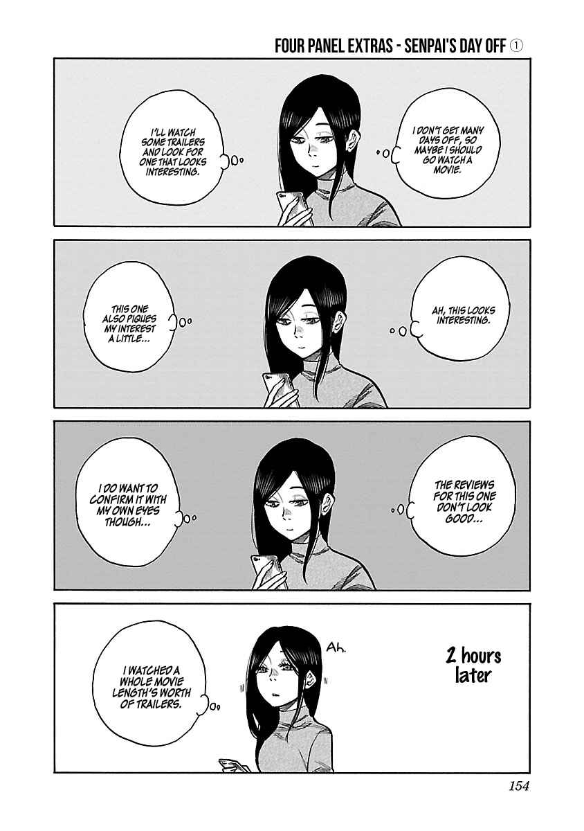 Page 3 Chapter 73.5 Cigarette & Cherry