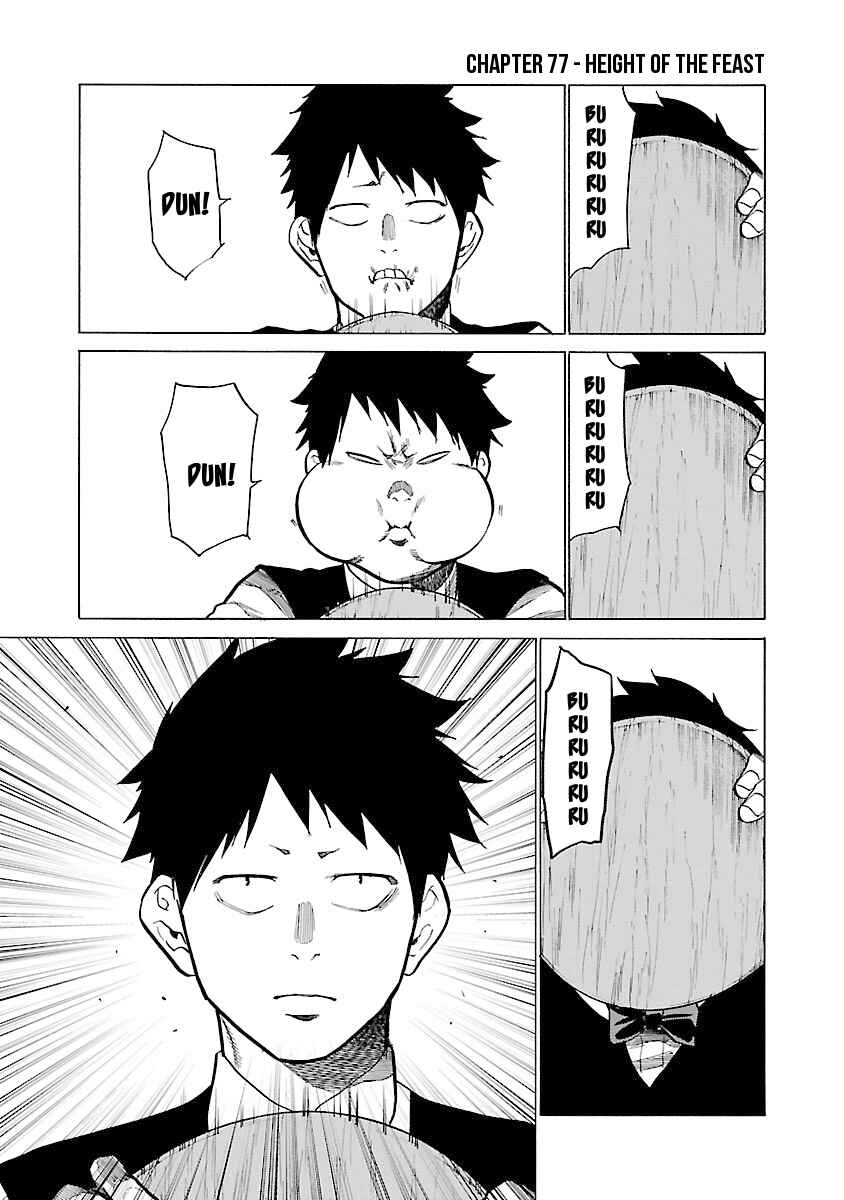 Page 2 Chapter 77 Cigarette & Cherry