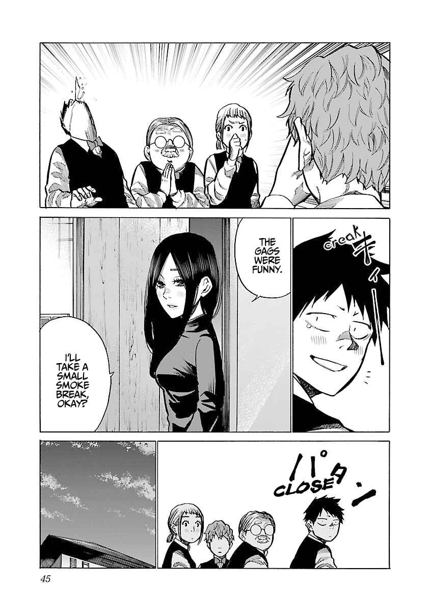 Page 6 Chapter 77 Cigarette & Cherry