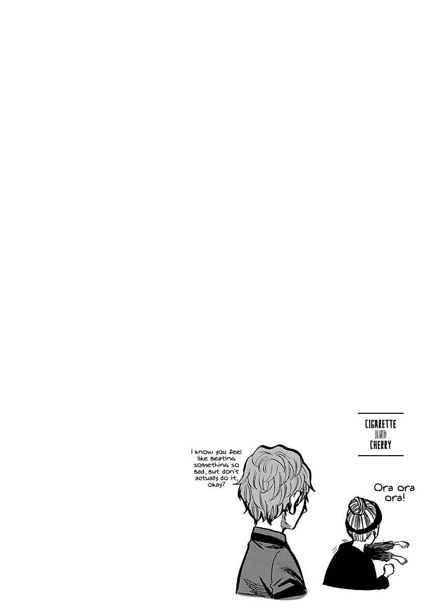 Page 13 Chapter 70 Cigarette & Cherry