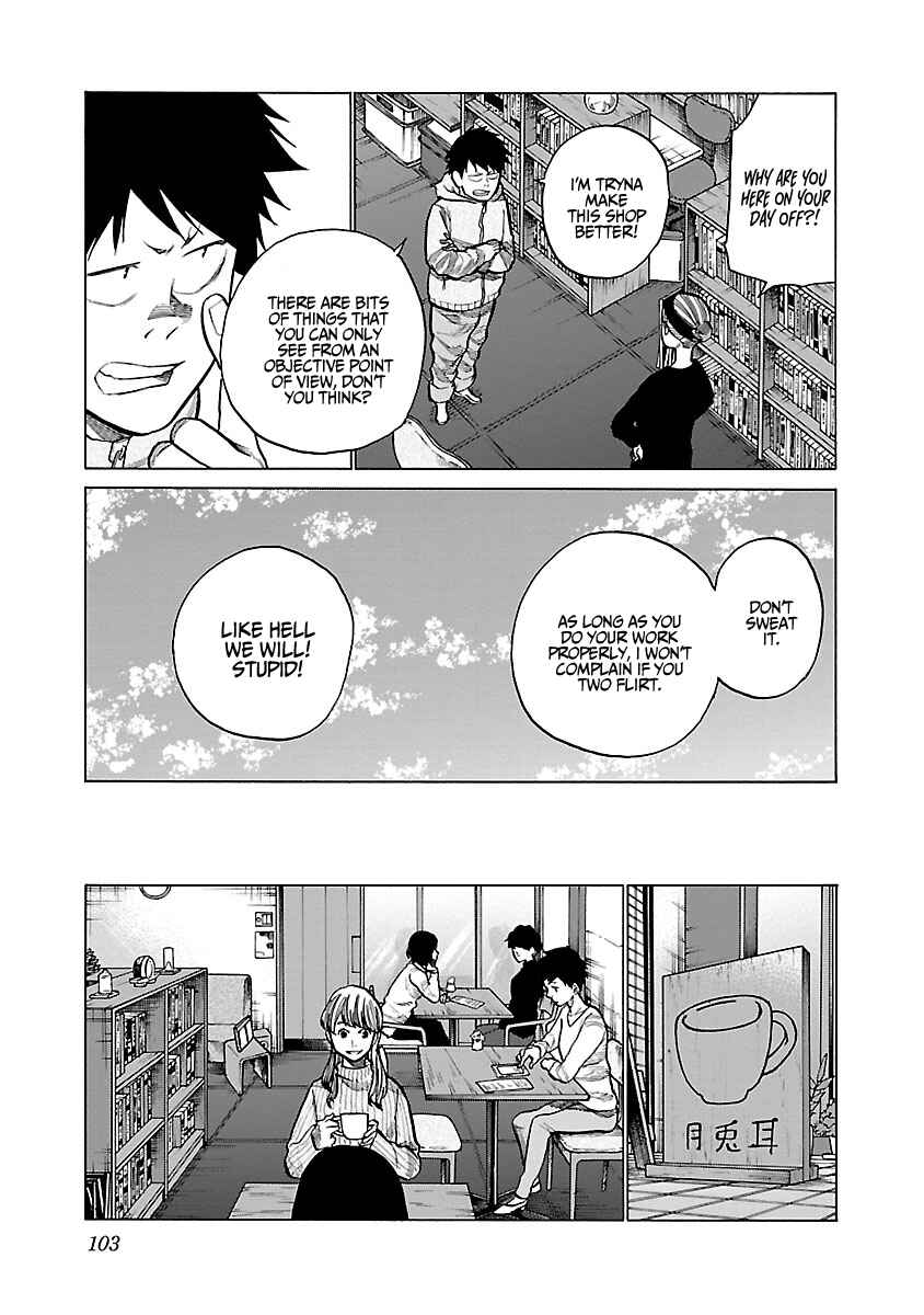 Page 4 Chapter 70 Cigarette & Cherry