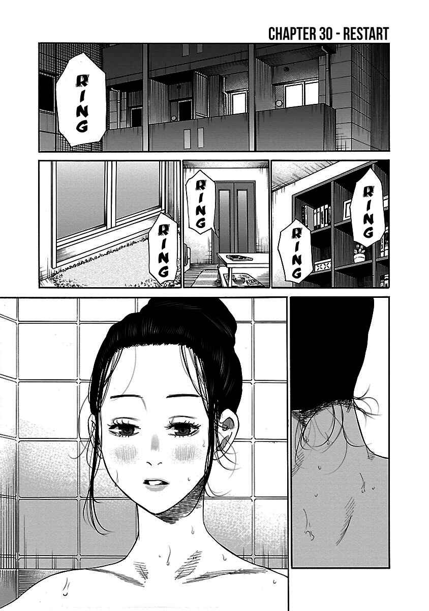Page 2 Chapter 30 Cigarette & Cherry