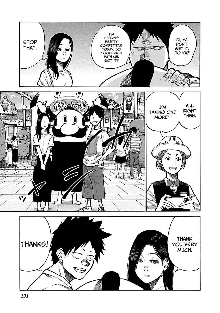 Page 10 Chapter 94 Cigarette & Cherry