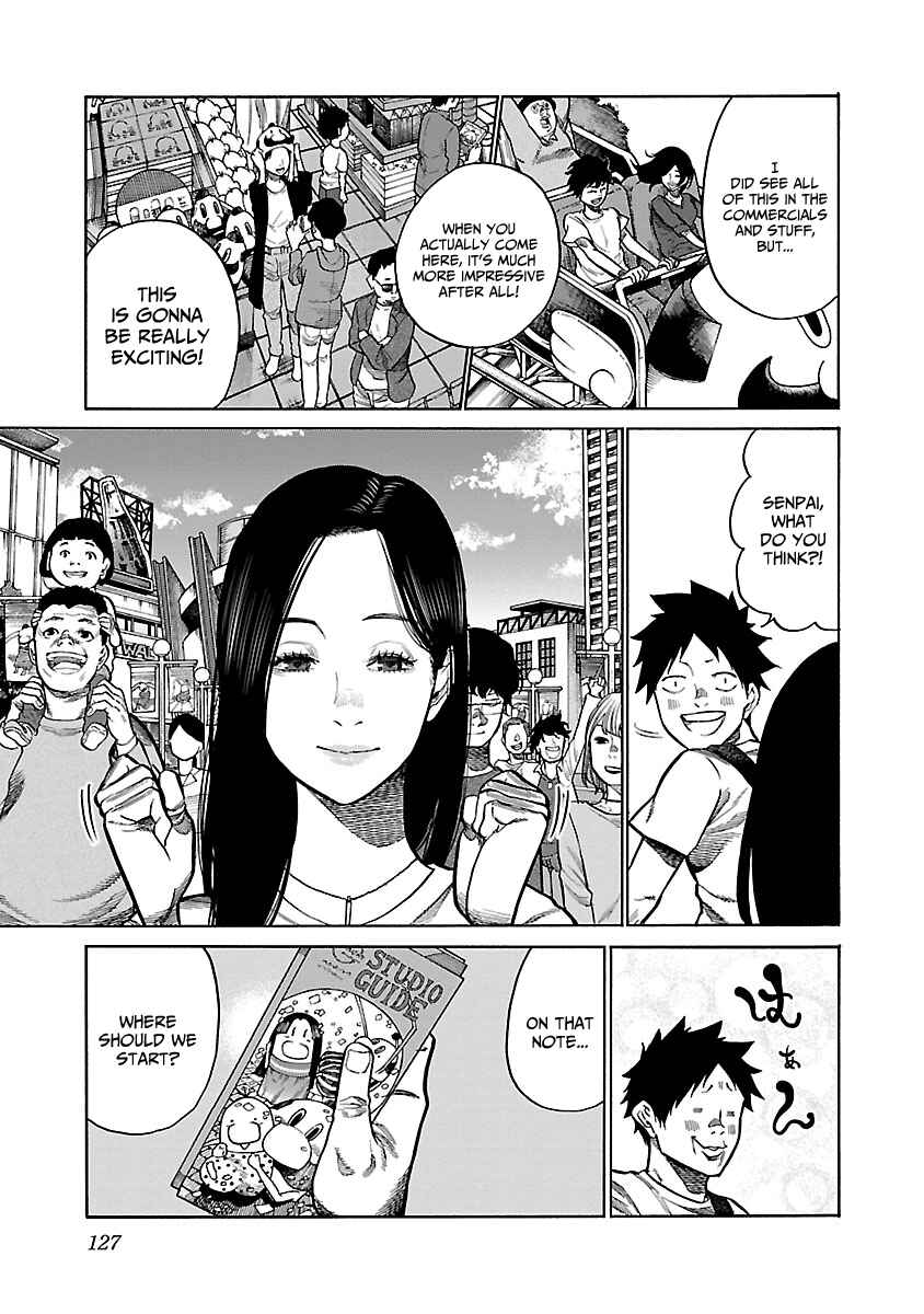 Page 6 Chapter 94 Cigarette & Cherry