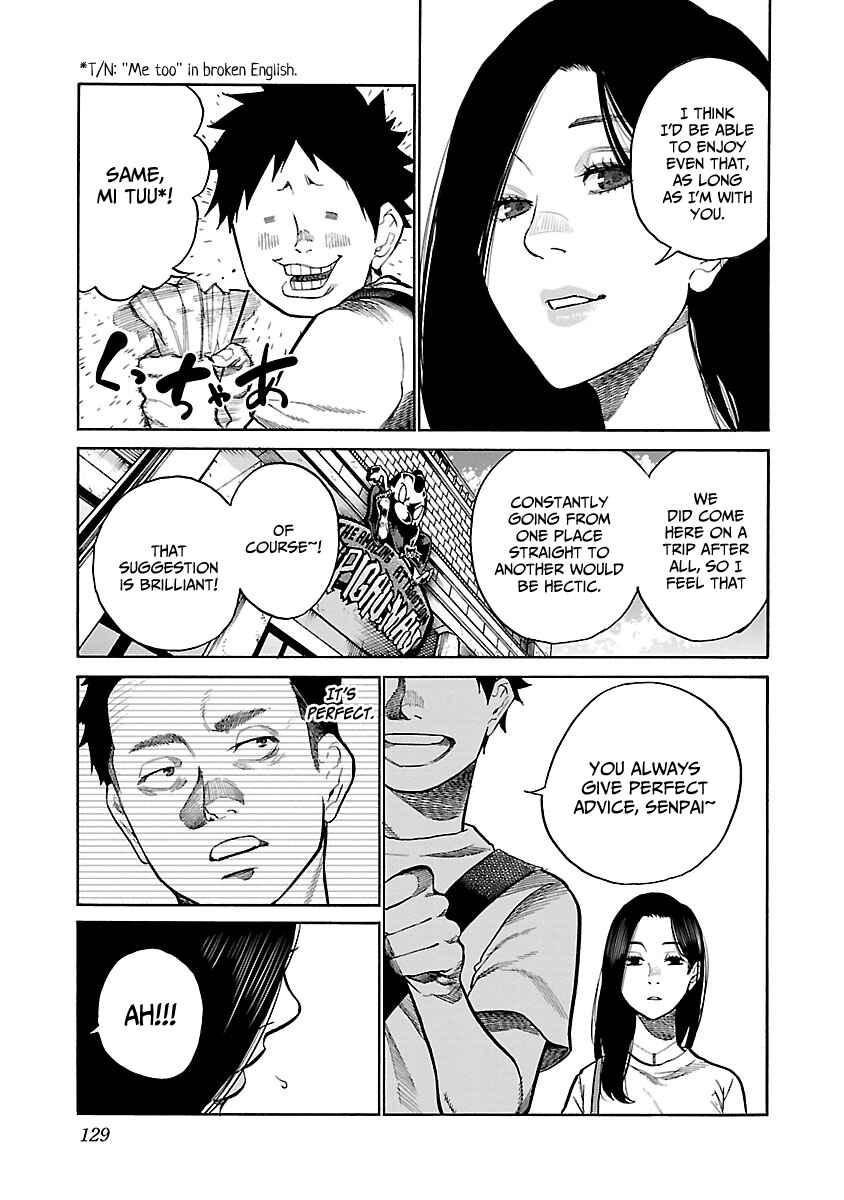 Page 8 Chapter 94 Cigarette & Cherry