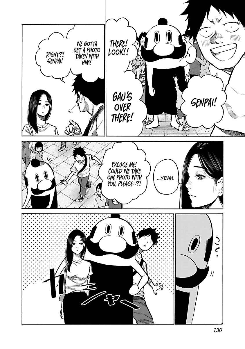 Page 9 Chapter 94 Cigarette & Cherry