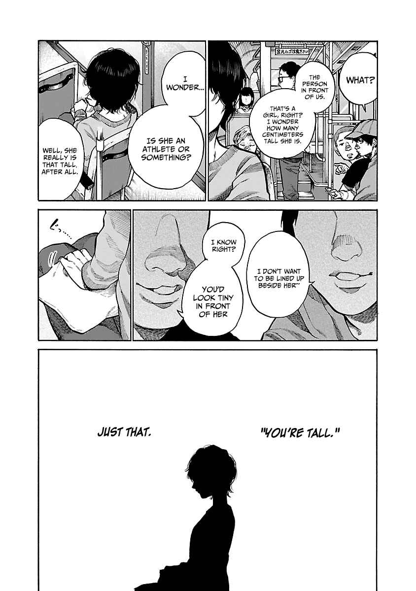 Page 5 Chapter 93 Cigarette & Cherry