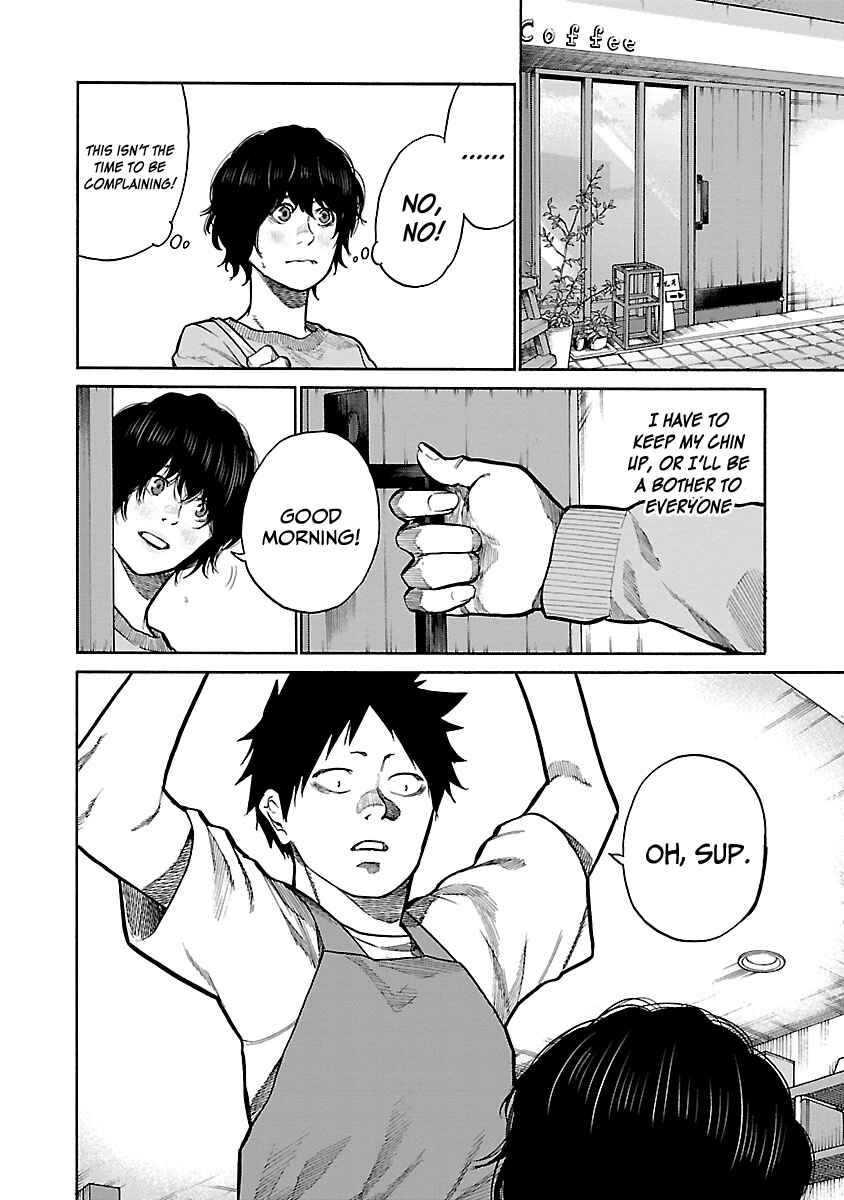 Page 7 Chapter 93 Cigarette & Cherry