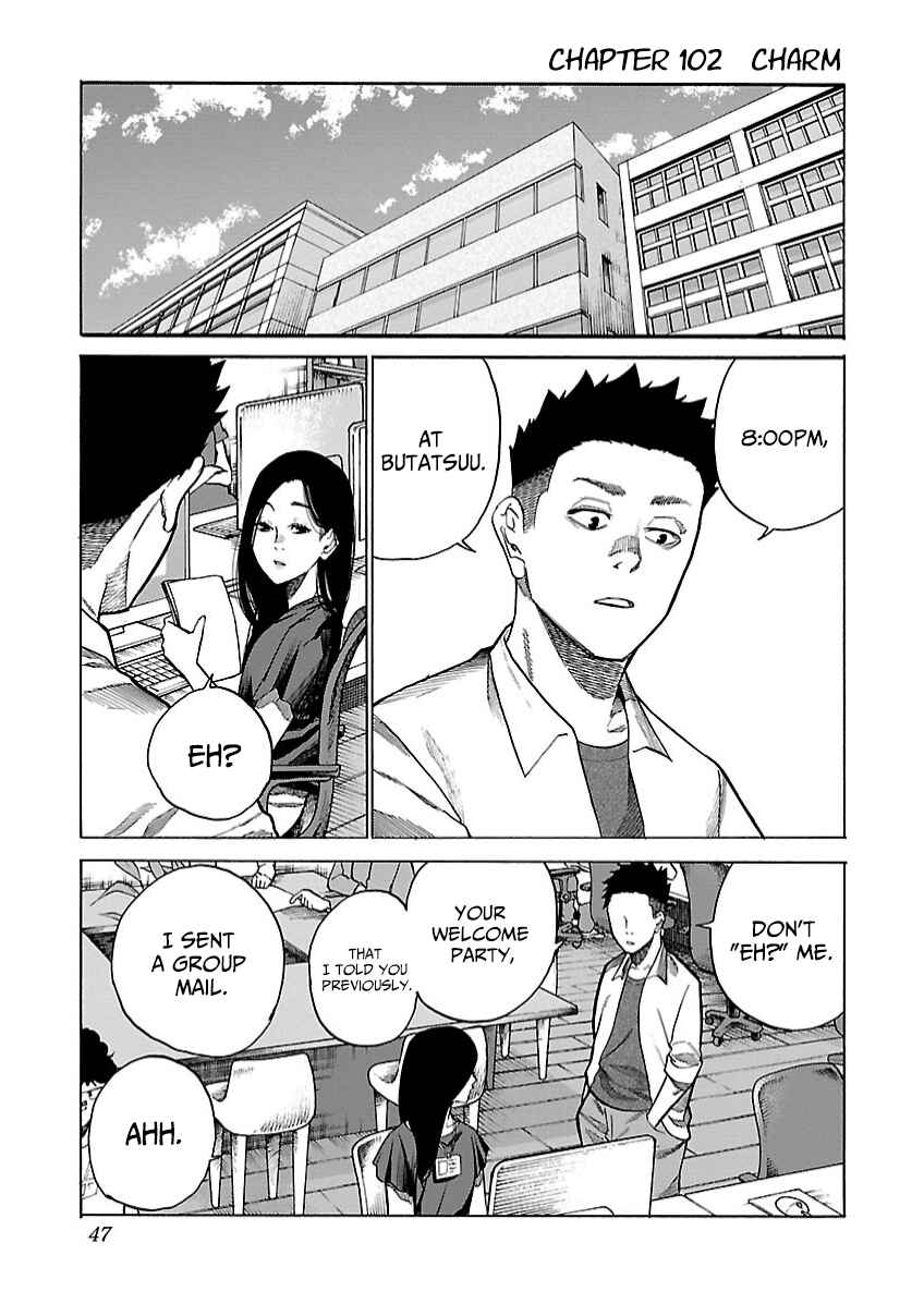 Page 2 Chapter 102 Cigarette & Cherry
