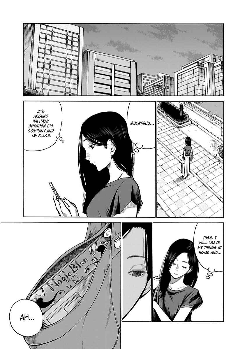 Page 6 Chapter 102 Cigarette & Cherry