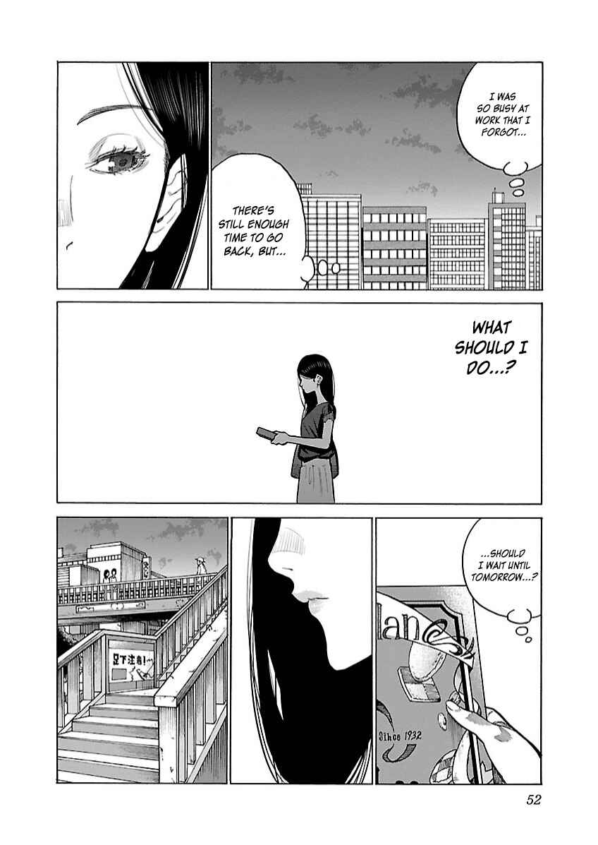 Page 7 Chapter 102 Cigarette & Cherry
