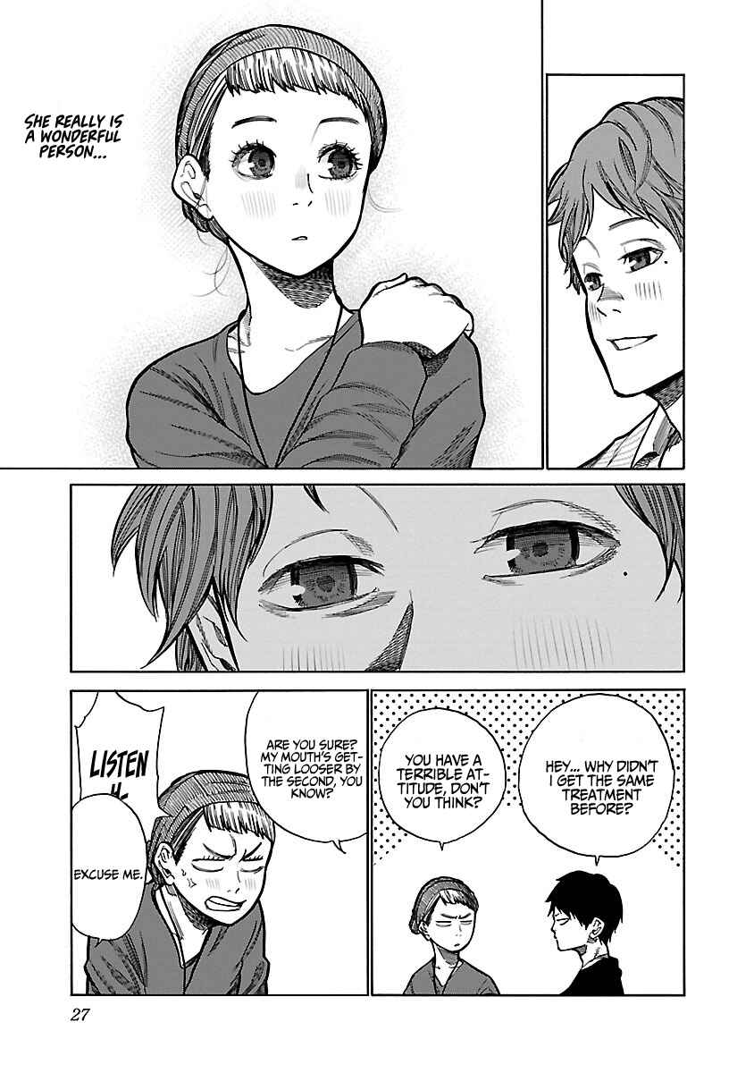 Page 12 Chapter 51 Cigarette & Cherry