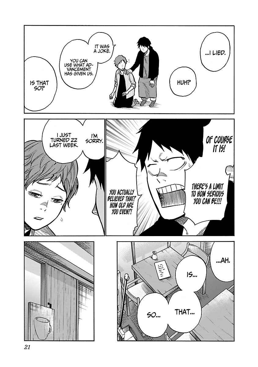 Page 6 Chapter 51 Cigarette & Cherry
