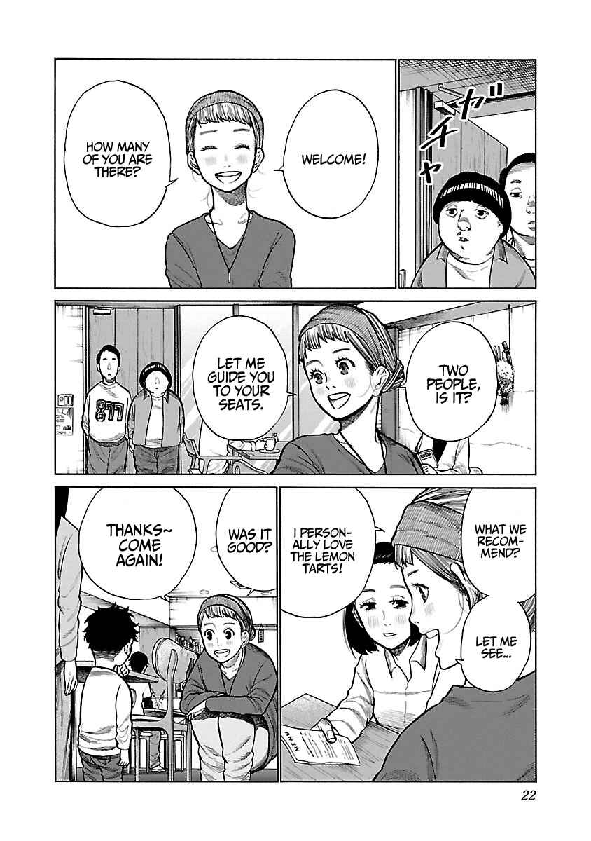 Page 7 Chapter 51 Cigarette & Cherry