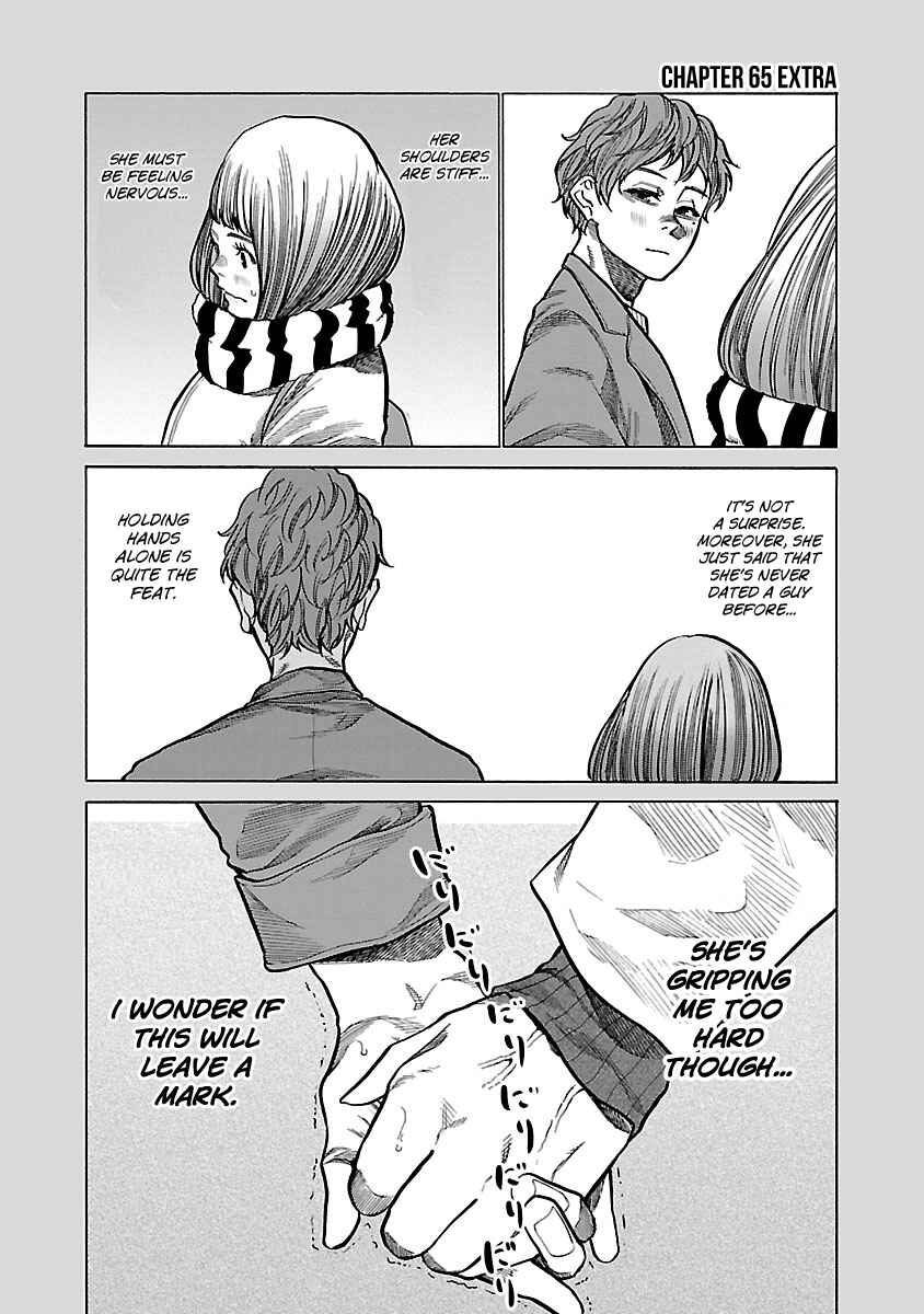 Page 12 Chapter 65 Cigarette & Cherry