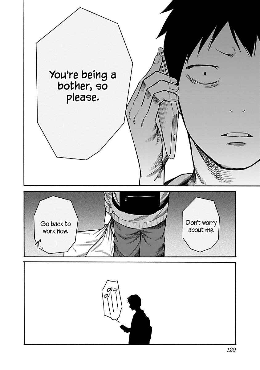 Page 13 Chapter 46 Cigarette & Cherry