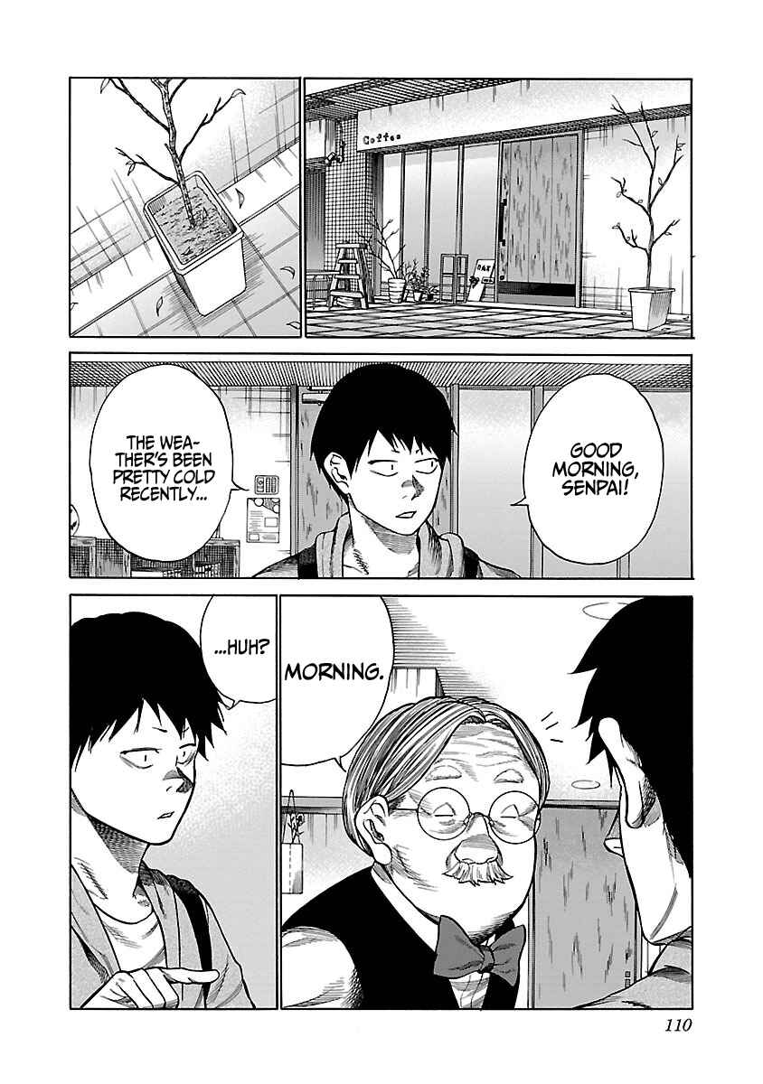 Page 3 Chapter 46 Cigarette & Cherry