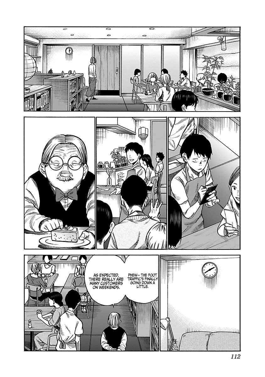 Page 5 Chapter 46 Cigarette & Cherry