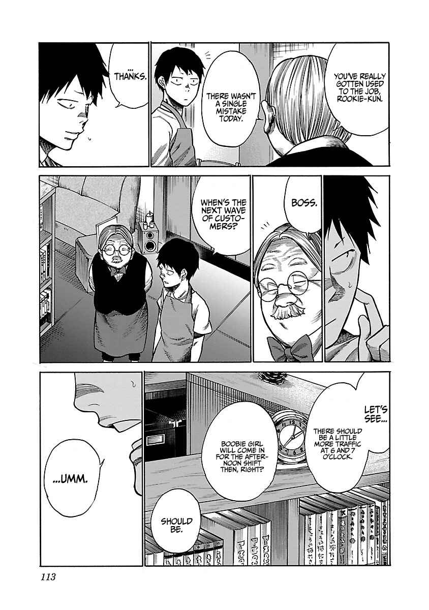 Page 6 Chapter 46 Cigarette & Cherry