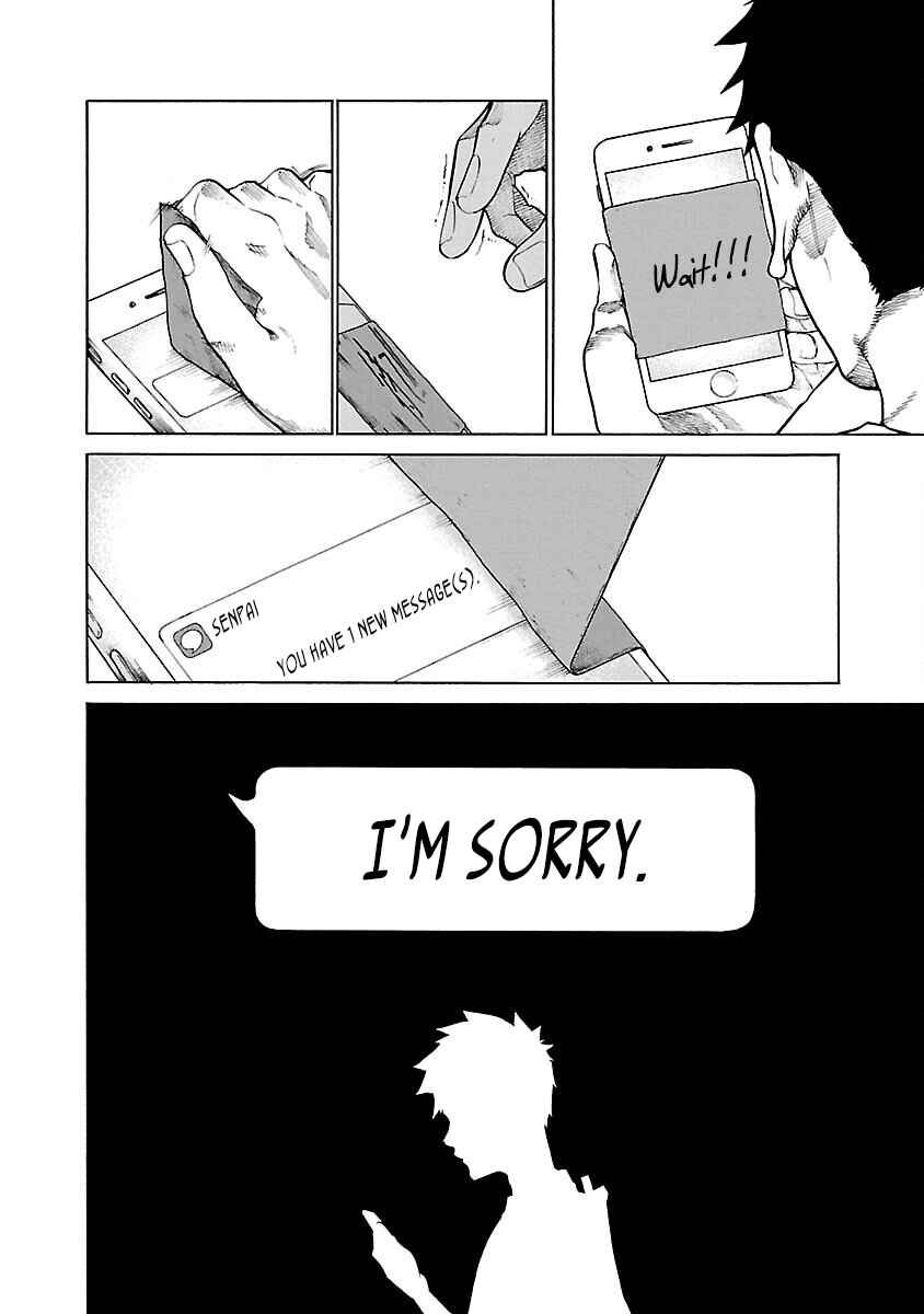 Page 16 Chapter 110 Cigarette & Cherry