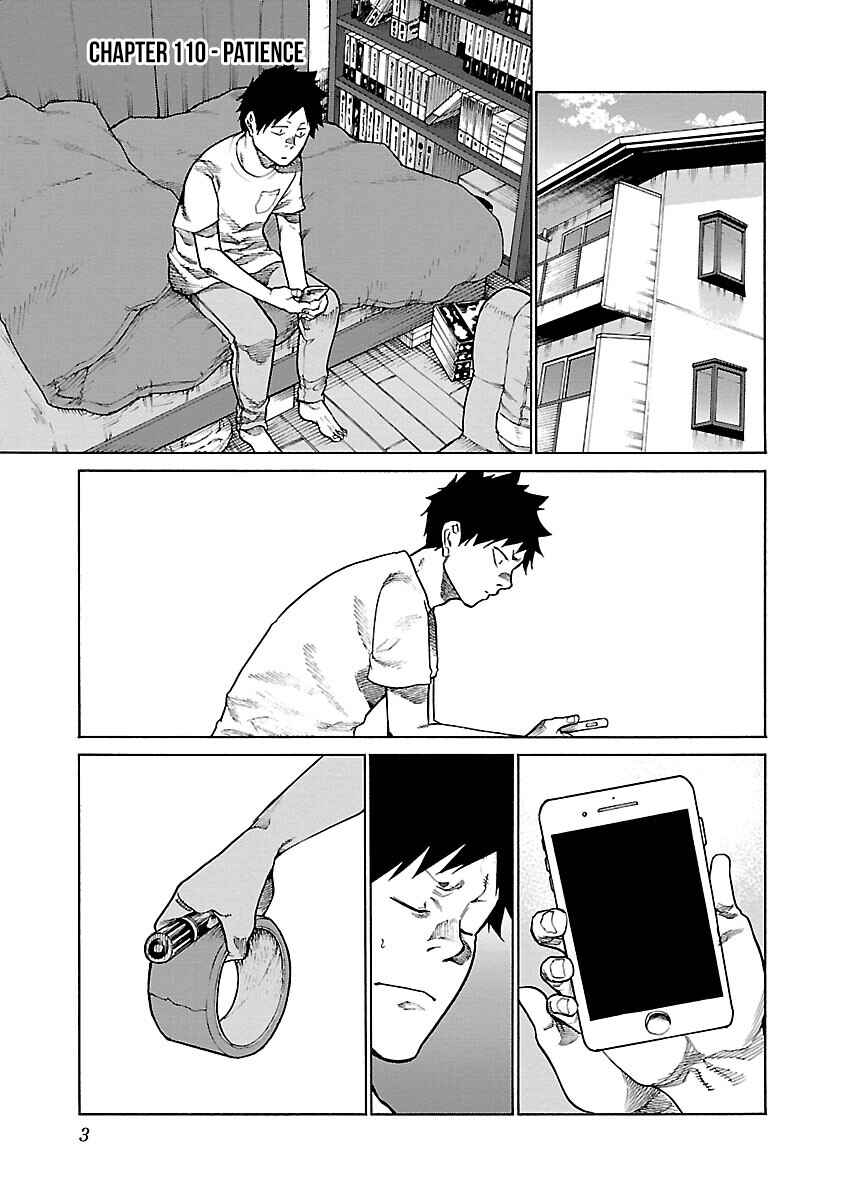 Page 5 Chapter 110 Cigarette & Cherry