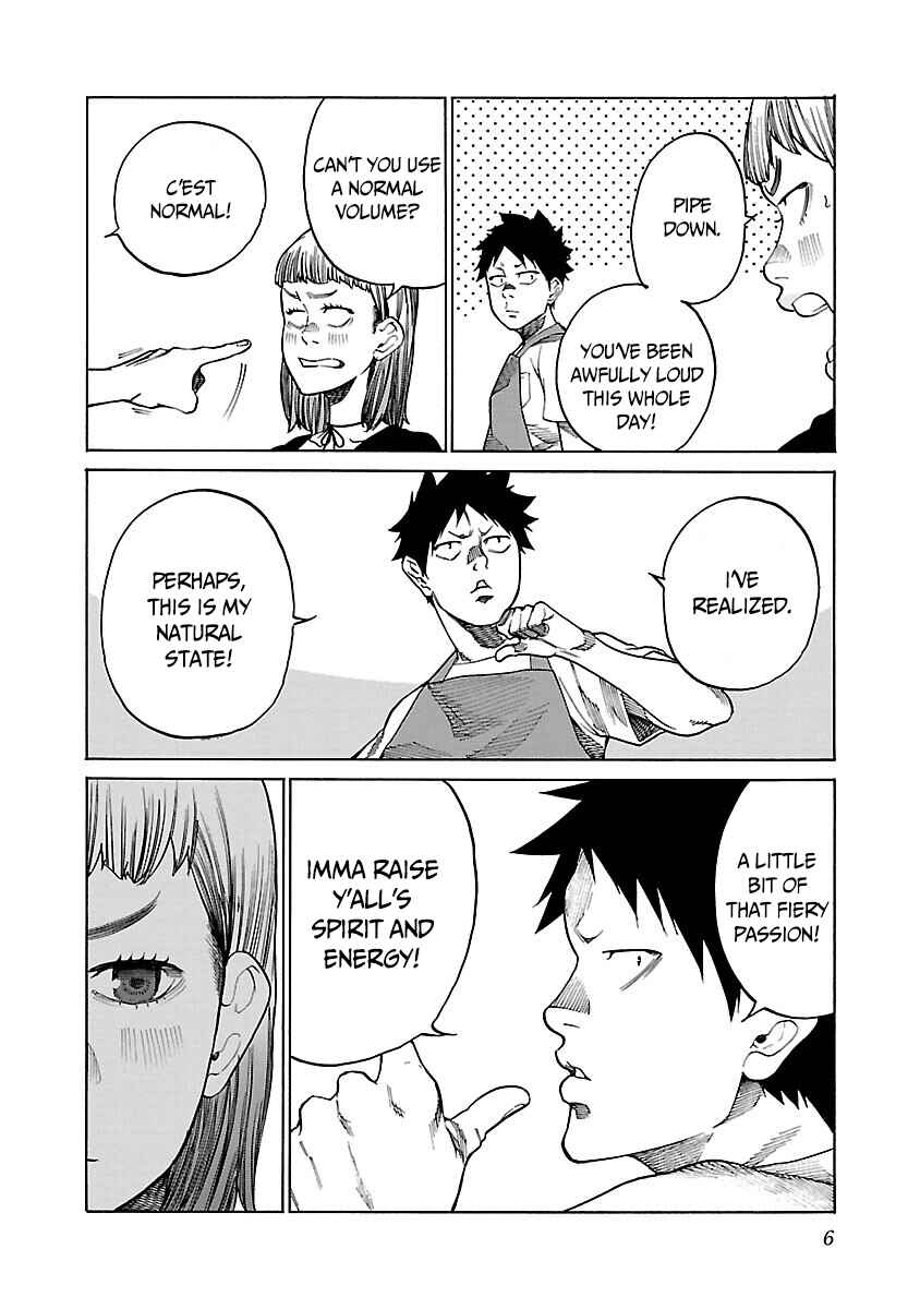 Page 8 Chapter 110 Cigarette & Cherry