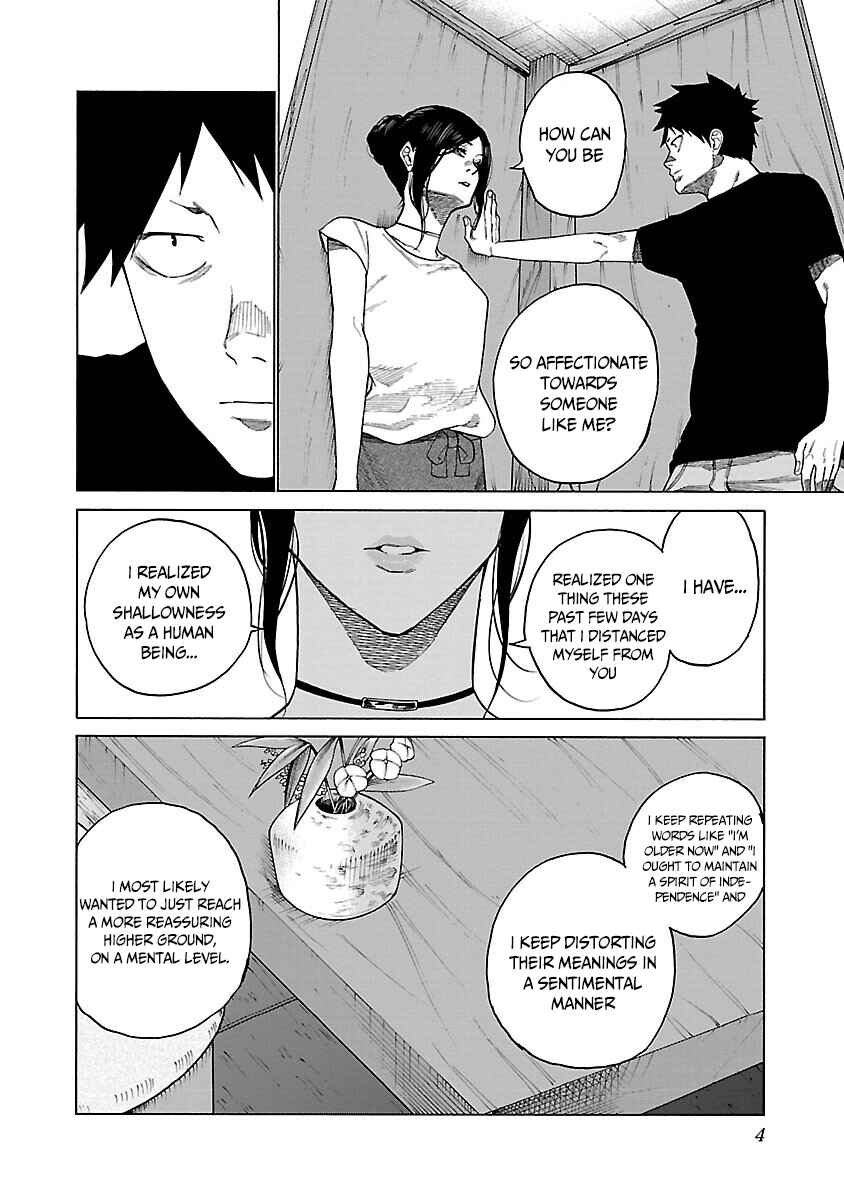 Page 5 Chapter 121 Cigarette & Cherry