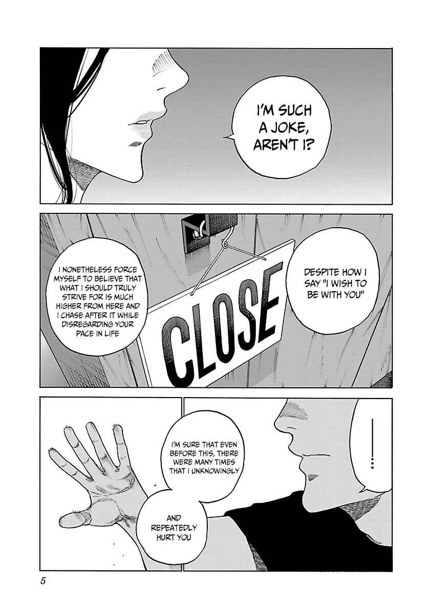 Page 6 Chapter 121 Cigarette & Cherry