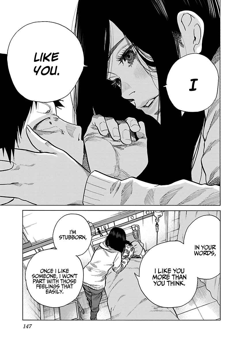 Page 10 Chapter 73 Cigarette & Cherry