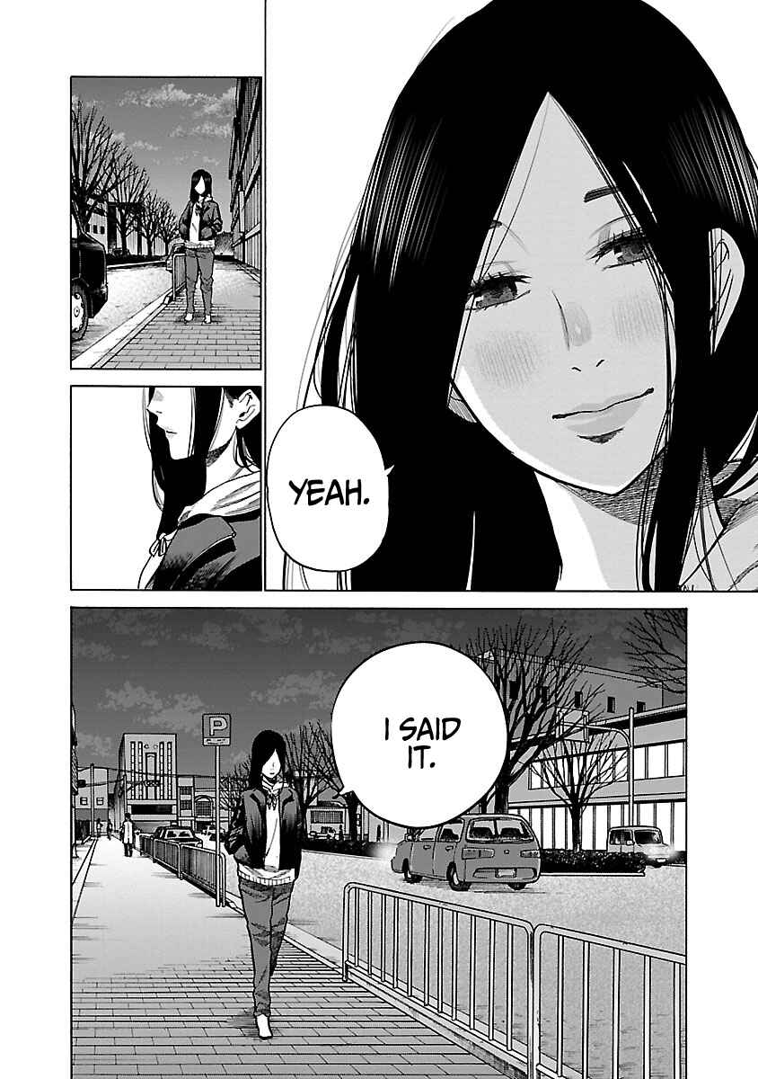 Page 13 Chapter 73 Cigarette & Cherry