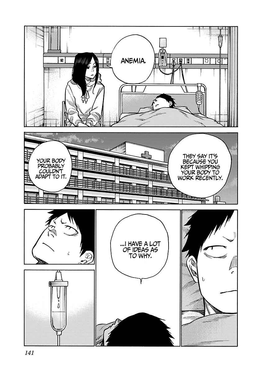 Page 4 Chapter 73 Cigarette & Cherry