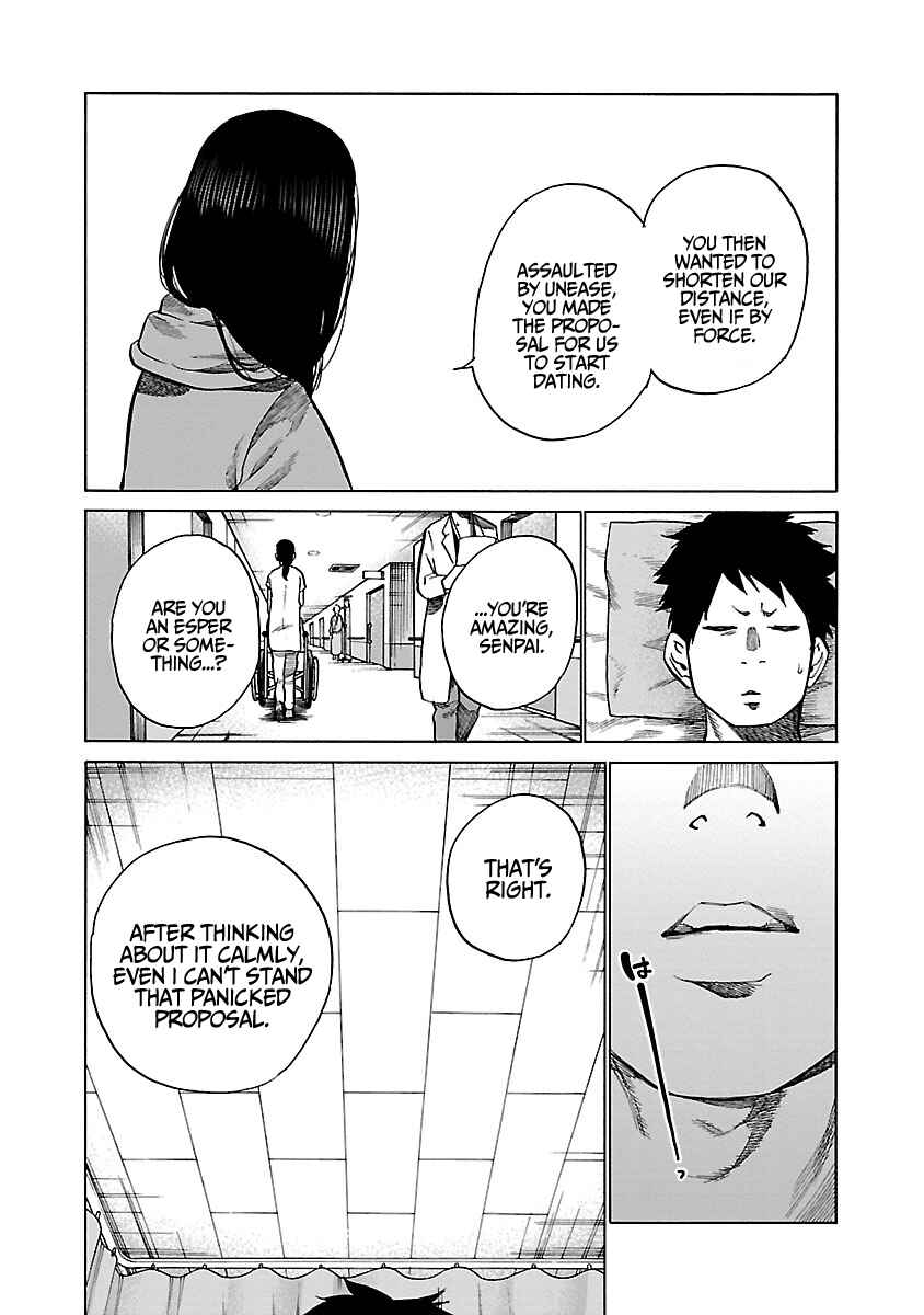 Page 6 Chapter 73 Cigarette & Cherry