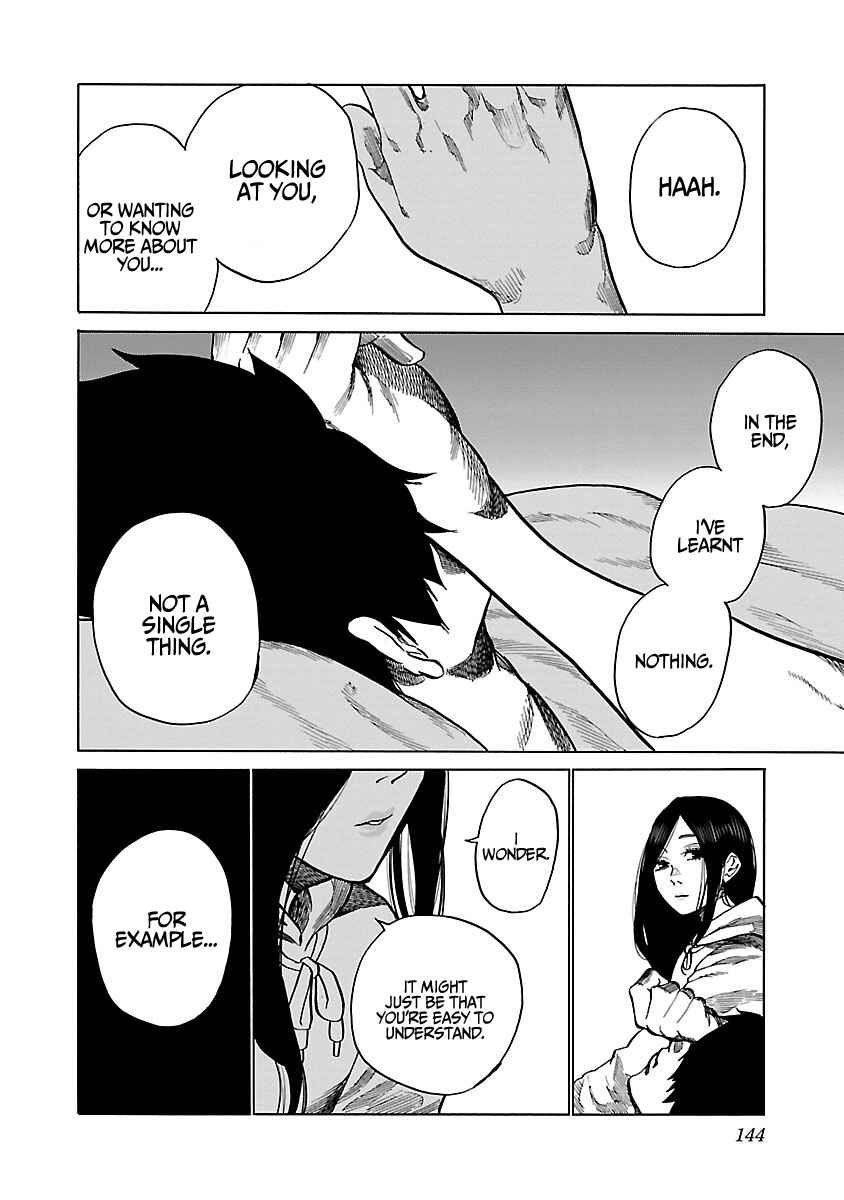 Page 7 Chapter 73 Cigarette & Cherry