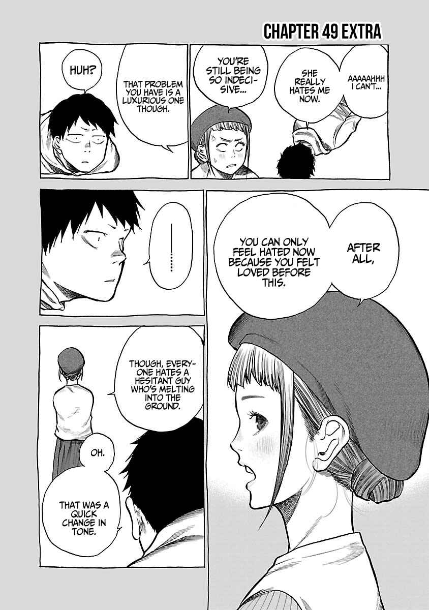Page 12 Chapter 49 Cigarette & Cherry