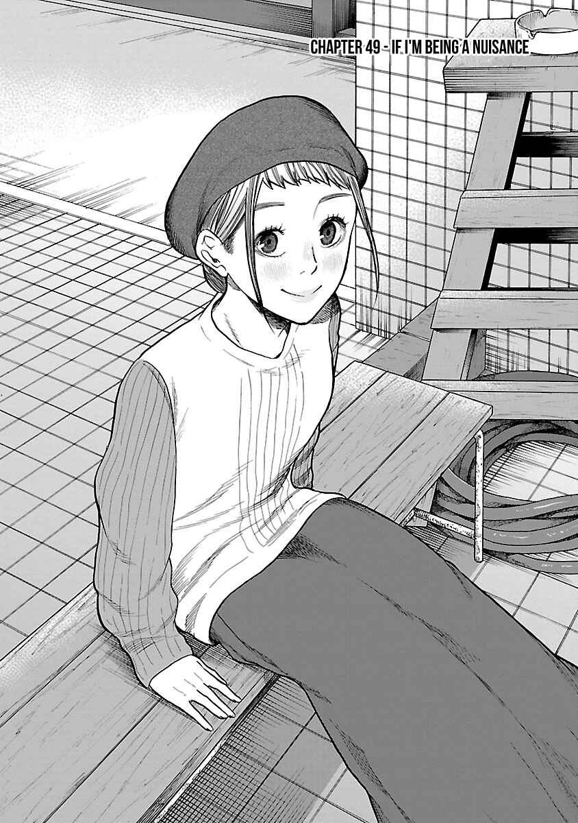 Page 2 Chapter 49 Cigarette & Cherry