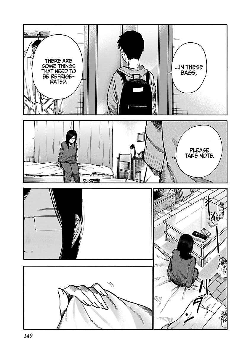 Page 4 Chapter 49 Cigarette & Cherry