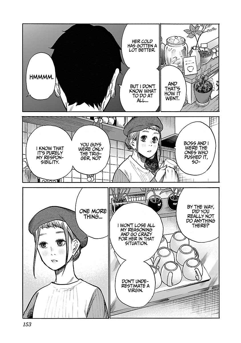 Page 8 Chapter 49 Cigarette & Cherry