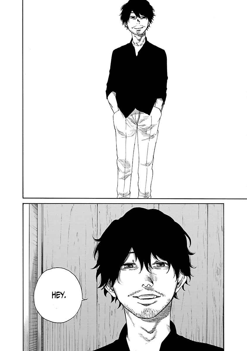 Page 13 Chapter 16 Cigarette & Cherry