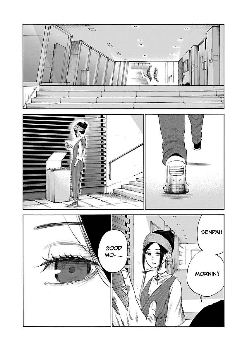 Page 4 Chapter 16 Cigarette & Cherry