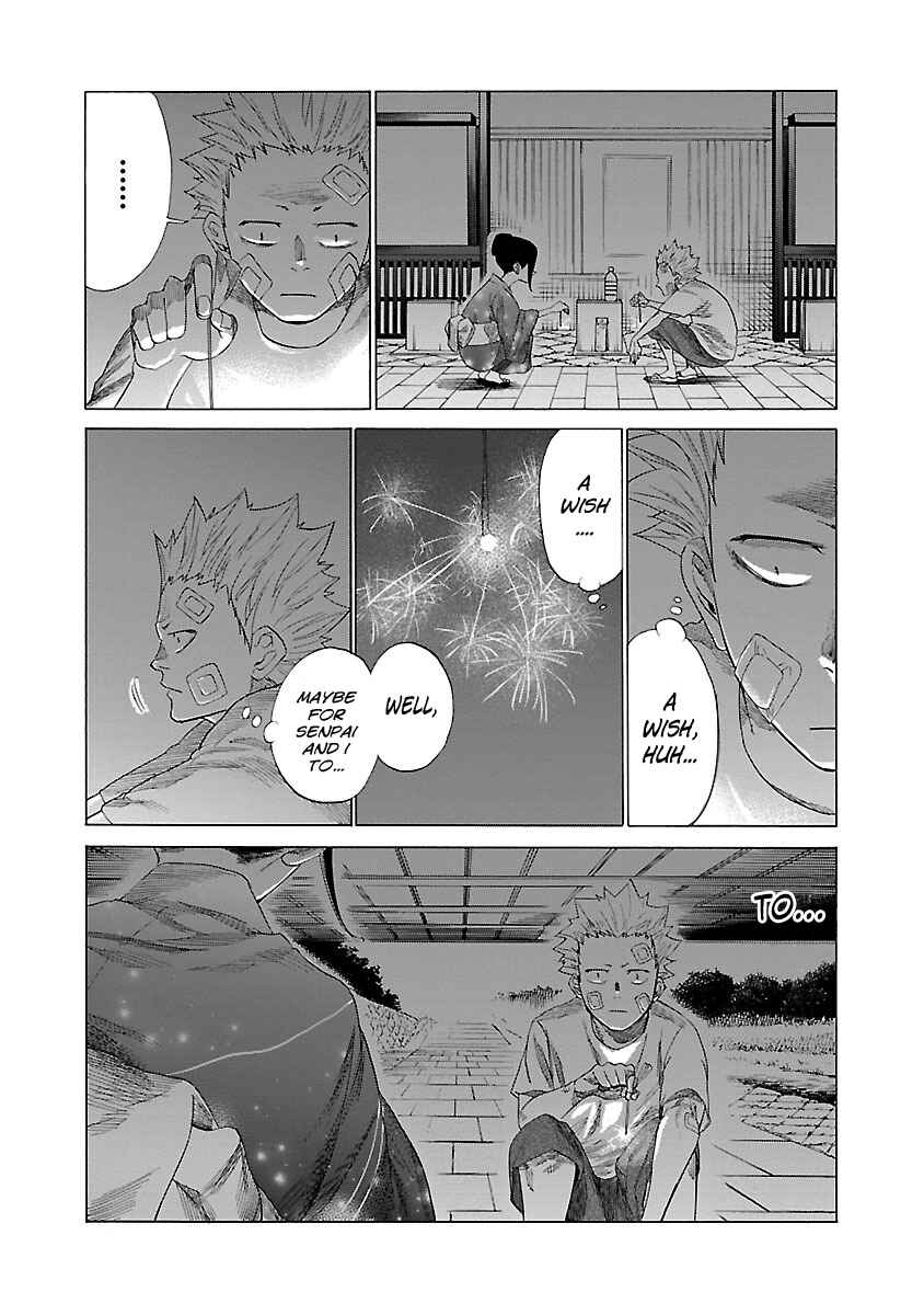 Page 6 Chapter 15 Cigarette & Cherry