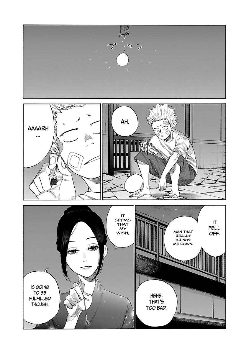 Page 8 Chapter 15 Cigarette & Cherry
