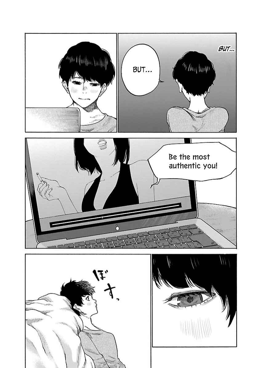 Page 12 Chapter 105 Cigarette & Cherry