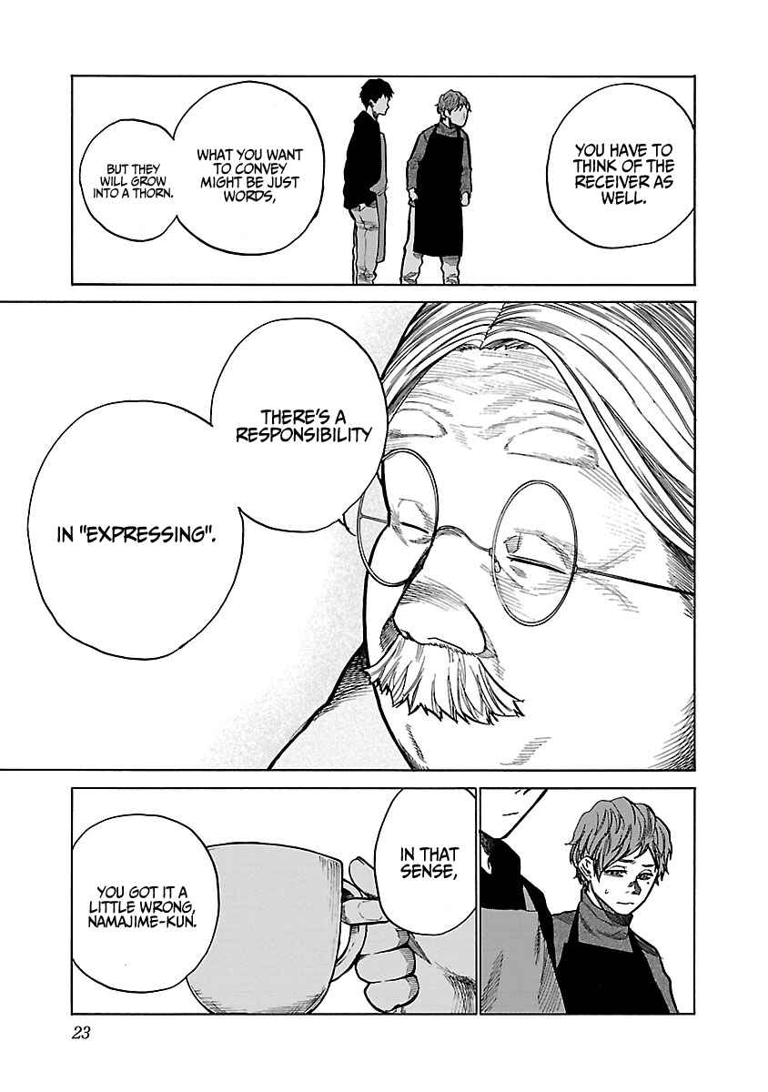 Page 10 Chapter 63 Cigarette & Cherry