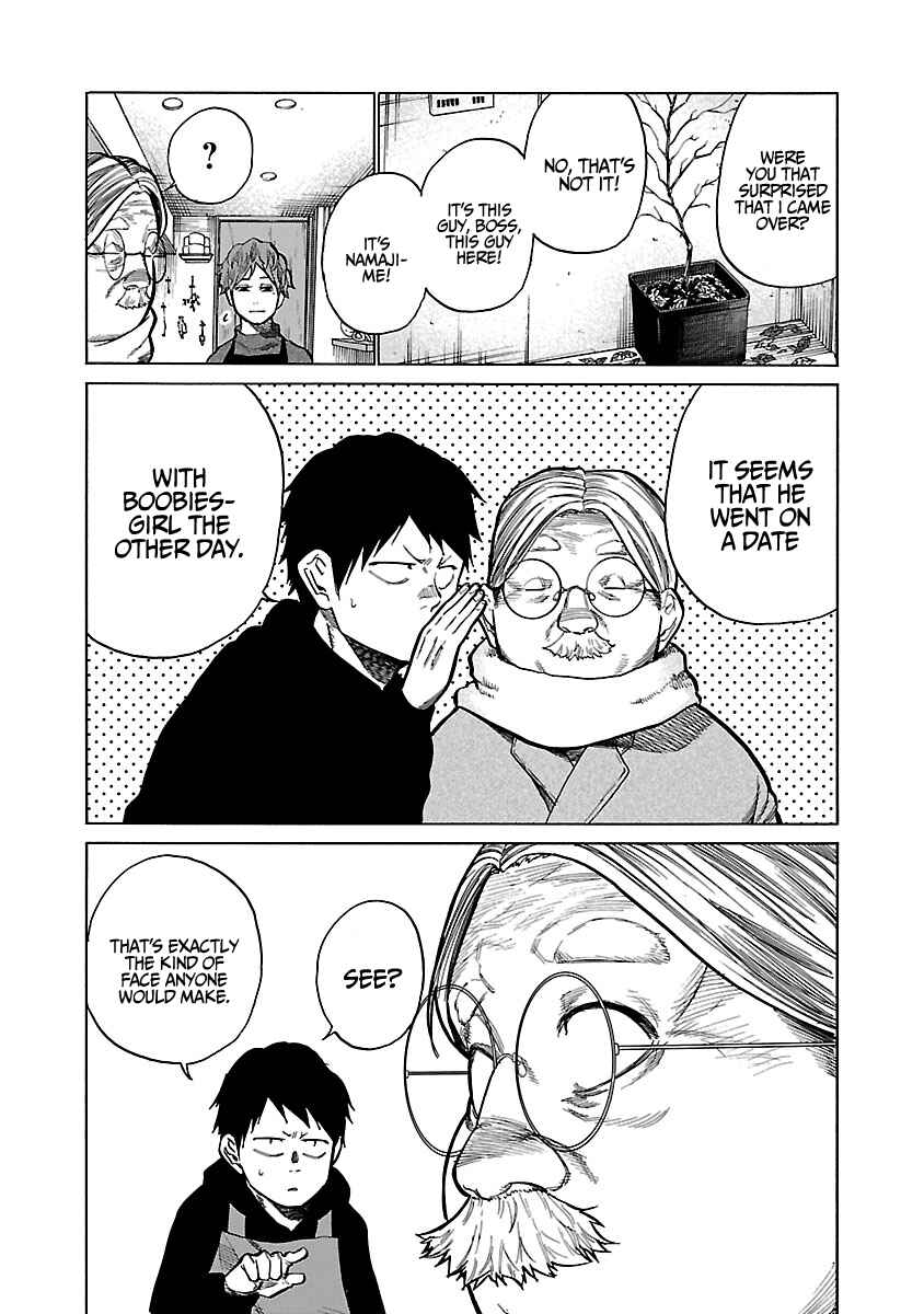 Page 4 Chapter 63 Cigarette & Cherry